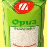 ОРИЗ