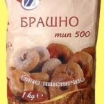 БРАШНО