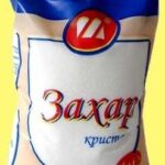 ЗАХАР