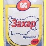 ЗАХАР